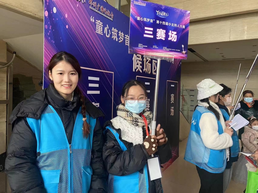 童心筑梦3.jpg