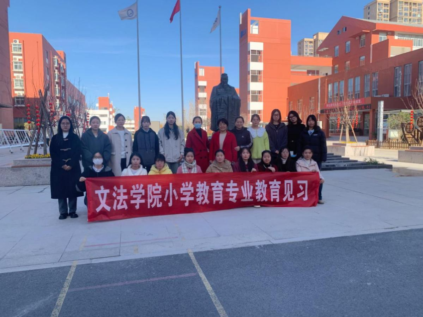 ylzzcom永利总站线路检测与郑州市第四十七中学教育集团郑东思贤学校成功举行合作共建签约暨揭牌仪式1.png