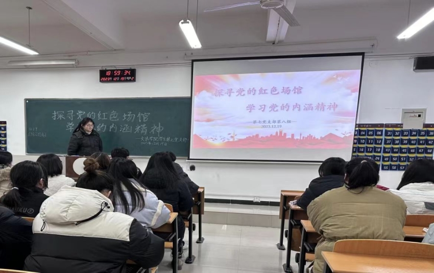 ylzzcom永利总站线路检测学生第七支部1.jpg