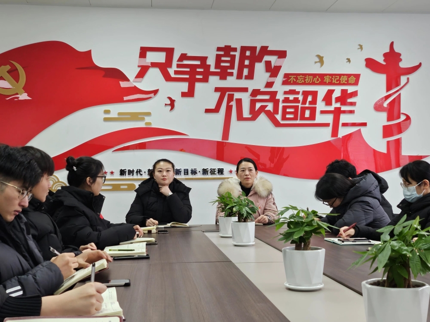 ylzzcom永利总站线路检测党总支开展党建工作1.jpg