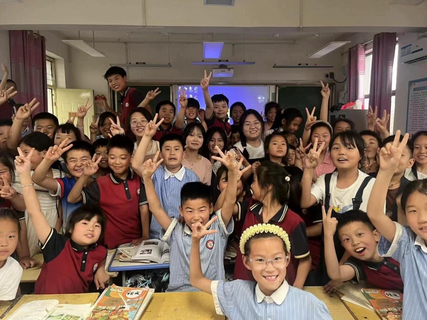 ylzzcom永利总站线路检测焦裕禄精神道德情操主题实验授课圆满成功.jpg
