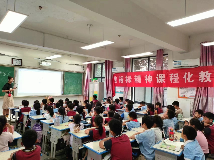 ylzzcom永利总站线路检测焦裕禄精神道德情操主题实验授课圆满成功3.jpg
