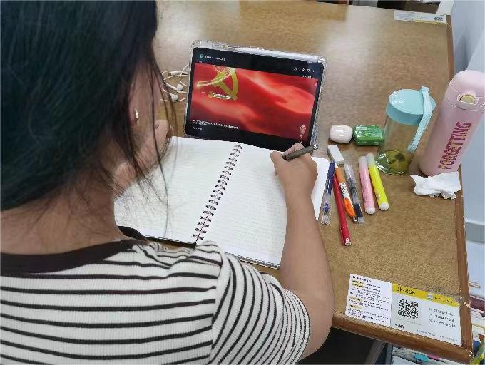 ylzzcom永利总站线路检测党总支组织各基层党支部观看2024年高校党组织示范微党课第一期《中华传统廉洁文化》6.jpg