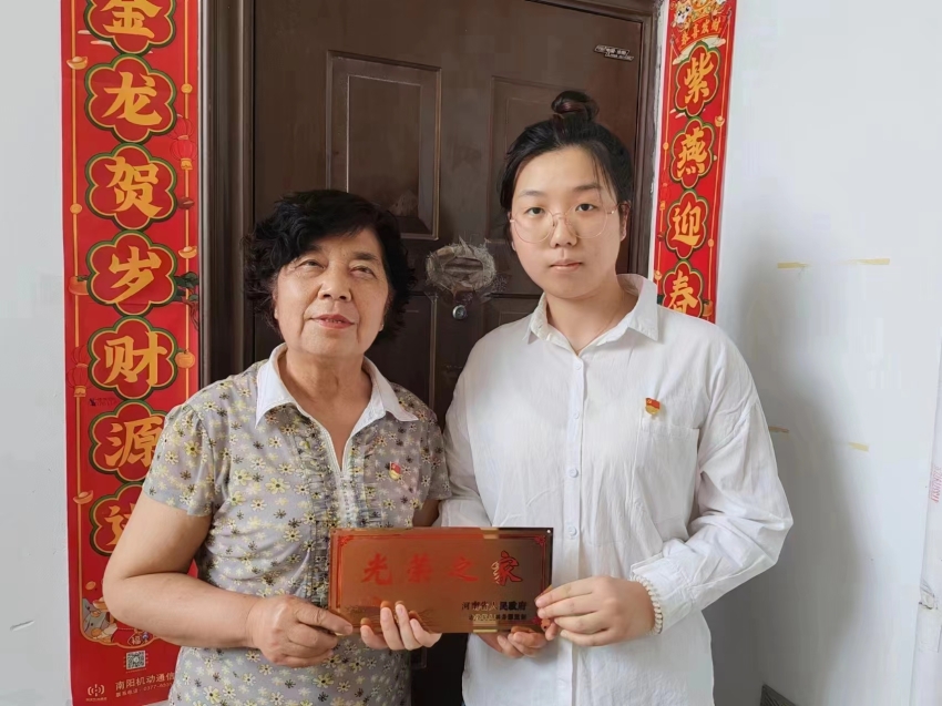 ylzzcom永利总站线路检测党总支组织开展庆“七一”系列主题党日活动5.jpg