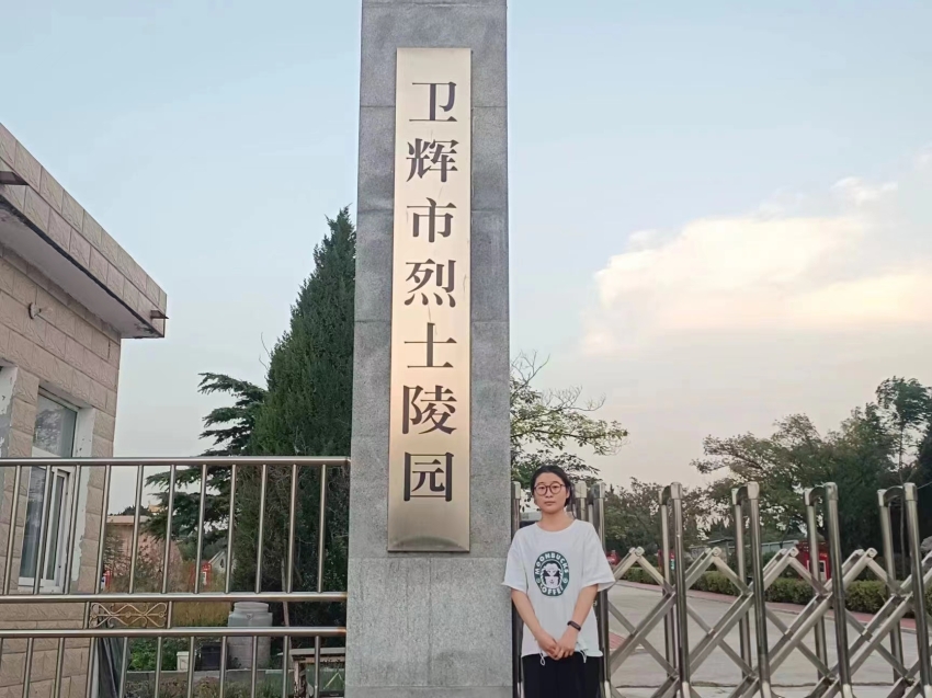 ylzzcom永利总站线路检测党总支组织开展庆“七一”系列主题党日活动3.jpg