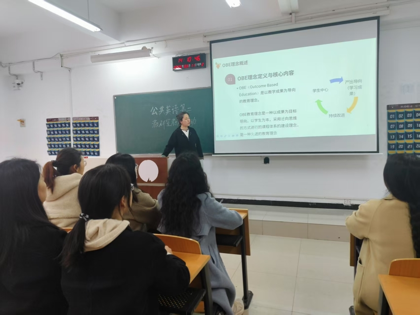 微信图片_20250312154006.jpg