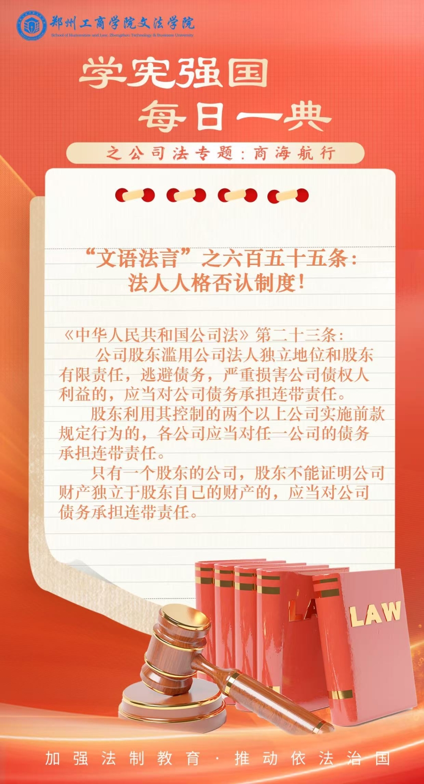 c99094383d5d8983a9817ac7a80a424.jpg