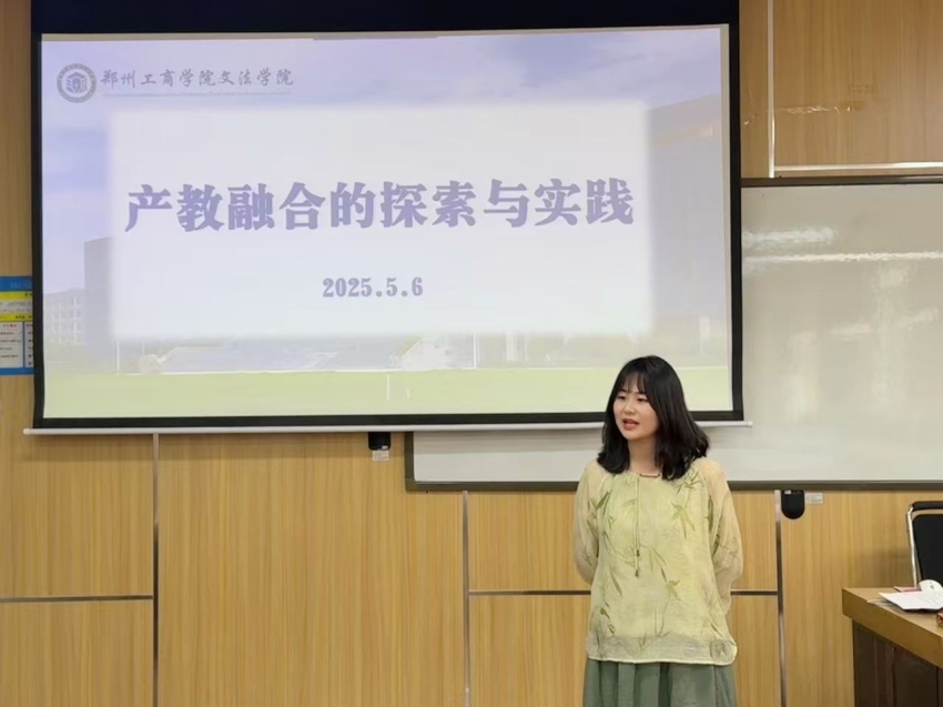 新闻照片1.jpg