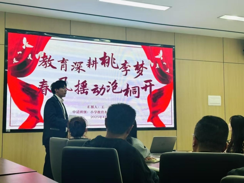 图片7.jpg