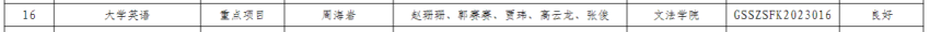 44444.png