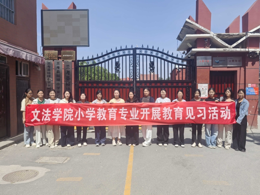 原图3.jpg